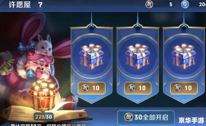 弹弹堂攻略：掌握这些技巧，成为战场上的王者