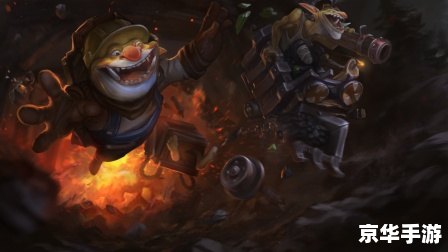 dota 新英雄 Dota新英雄——XXX角色分析