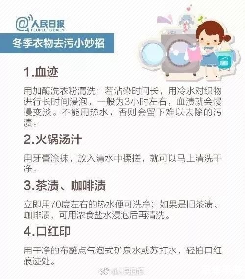炫舞怎么刷心动 炫舞心动值提升攻略