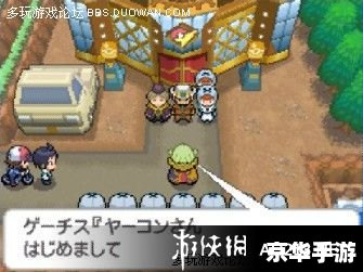 口袋妖怪黑白：探索、挑战与策略的世界