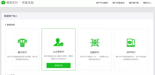 手机浏览器官方怎么用