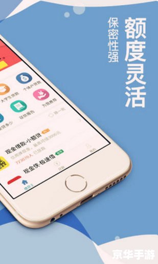 魅影app怎么安装手机版 魅影app手机版安装教程