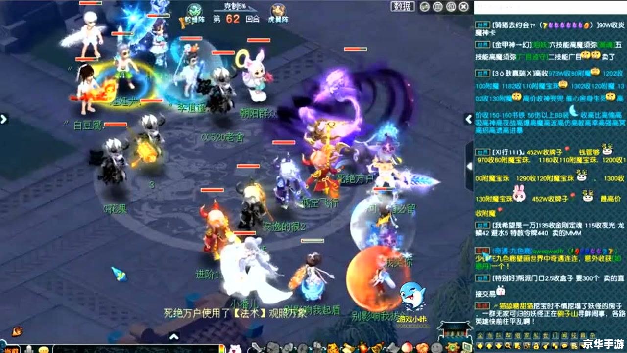 梦幻西游赛诗大会：诗意与冒险的完美融合