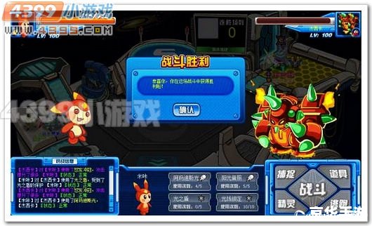 赛尔号米瑞斯怎么获得 《赛尔号》中米瑞斯的获取方法与角色分析