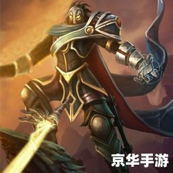 lol布里茨 英雄联盟中的布里茨：机械先驱的游戏解析