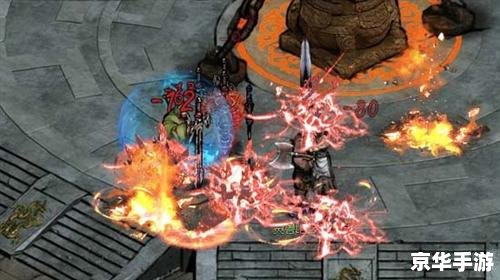 新三界与地狱魔族 新三界之战：地狱魔族入侵解析