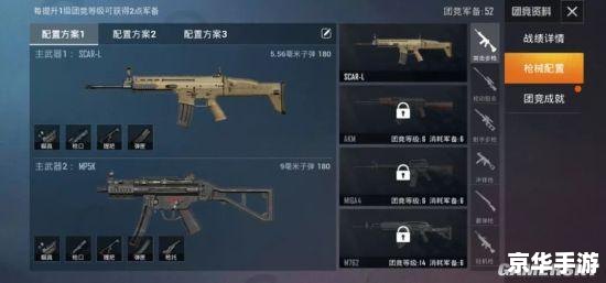 CS1.5命令详解