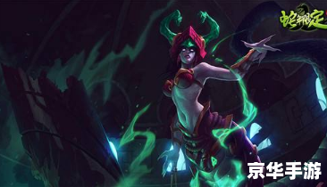 lol哪个英雄厉害 英雄联盟：英雄之间的力量对比