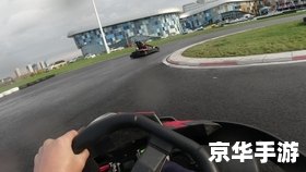 跑跑卡丁车录像：速度与激情的碰撞