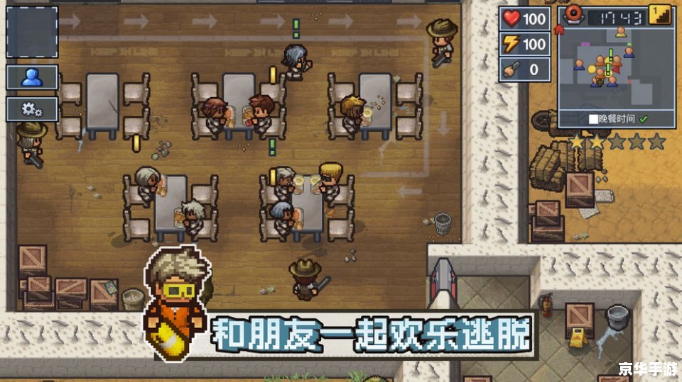 DNF安卓版：经典再现，移动端的冒险之旅