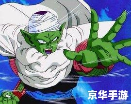 赛尔号2特鲁伊怎么打 赛尔号2特鲁伊攻略：战胜这位强大BOSS的秘诀