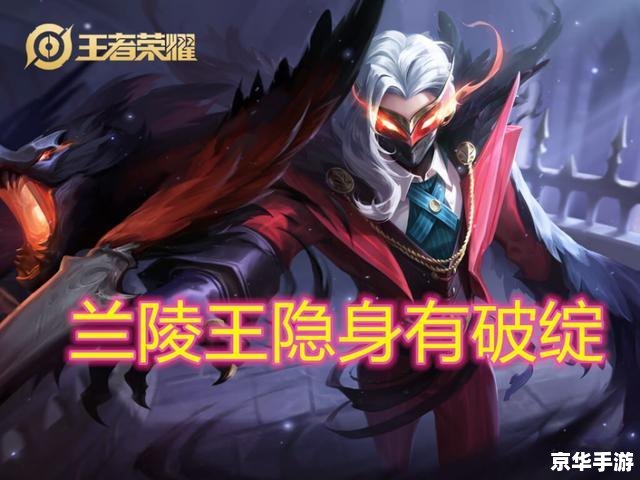 王者荣耀蔡文姬 **蔡文姬：王者荣耀中的治愈之光**