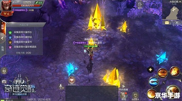 《超变态魔域》：挑战与机遇并存的魔幻世界