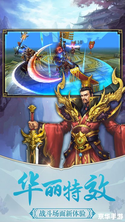 Dota2决赛：热血战场，英雄之间的巅峰对决