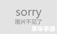 dnf马杰洛在哪里 DNF马杰洛：揭秘游戏中的传奇角色