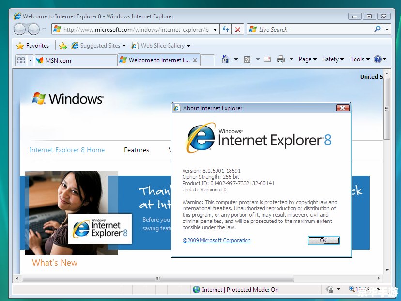 internet explorer 8怎么安装 如何安装Internet Explorer 8