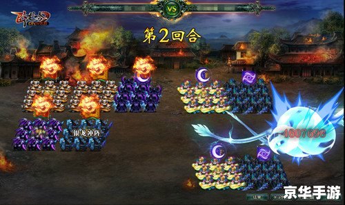 卧龙吟攻略：掌握这几个关键，战无不胜！