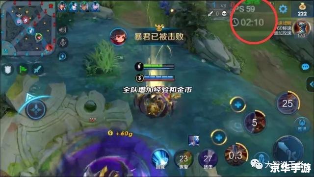 卧龙吟攻略：掌握这几个关键，战无不胜！