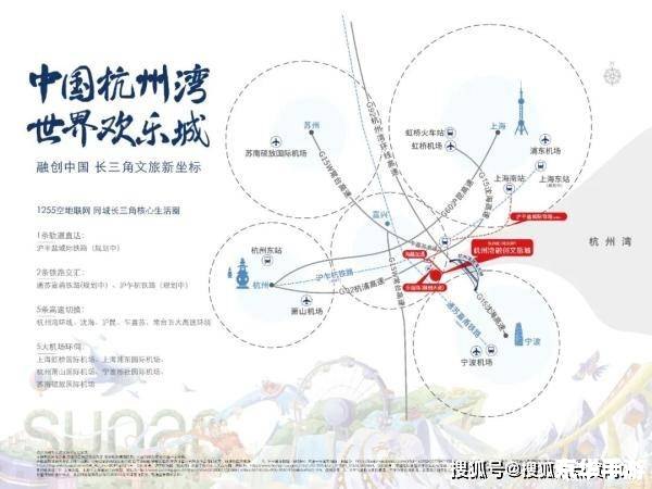 熊猫人主城在哪 熊猫人之城：探索神秘的熊猫人主城