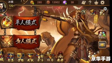 **魔兽世界月卡：探索无尽世界的无限旅程**