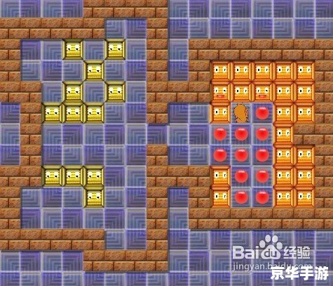 推箱子攻略：解锁关卡秘籍与技巧