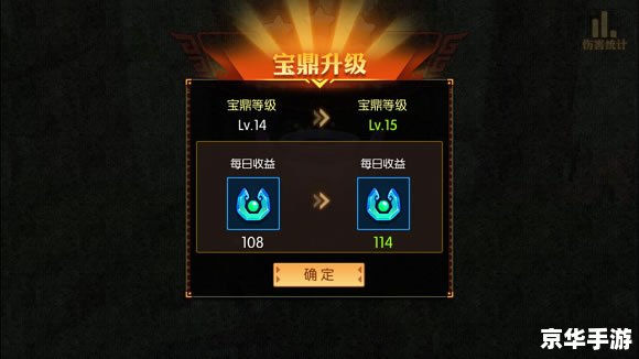 **文明4修改器：探索游戏的新境界**