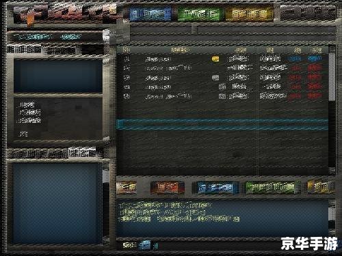 玩cf卡屏怎么办 穿越火线卡屏问题分析与解决方案