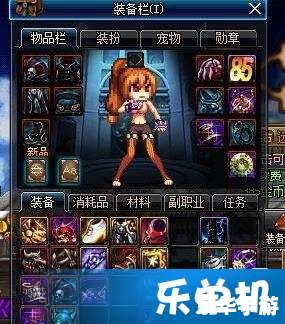 dnf徽章怎么得 DNF徽章获取攻略