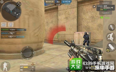 cf枪械查询 穿越火线：枪械查询全解析