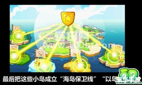 【奥比岛暗夜袭击】：神秘岛屿的探险之旅