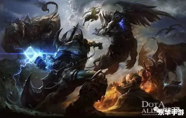 DOTA半人马酋长：游戏内的战略核心