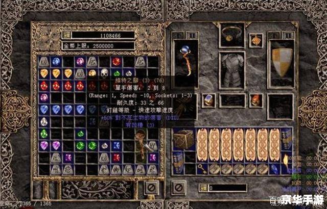 暗黑破坏神3怎么收费 暗黑破坏神3：收费模式与游戏体验