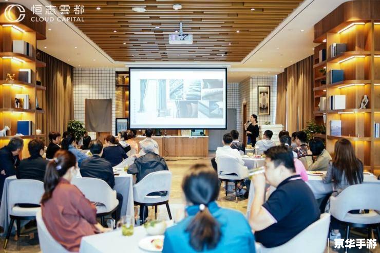 魔法师的战争：探索、策略与魔法的交织