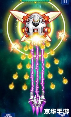 星球大战小游戏 【星球大战：星际争霸】