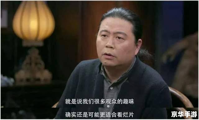**《野蛮流浪汉3》：探索、生存与挑战**