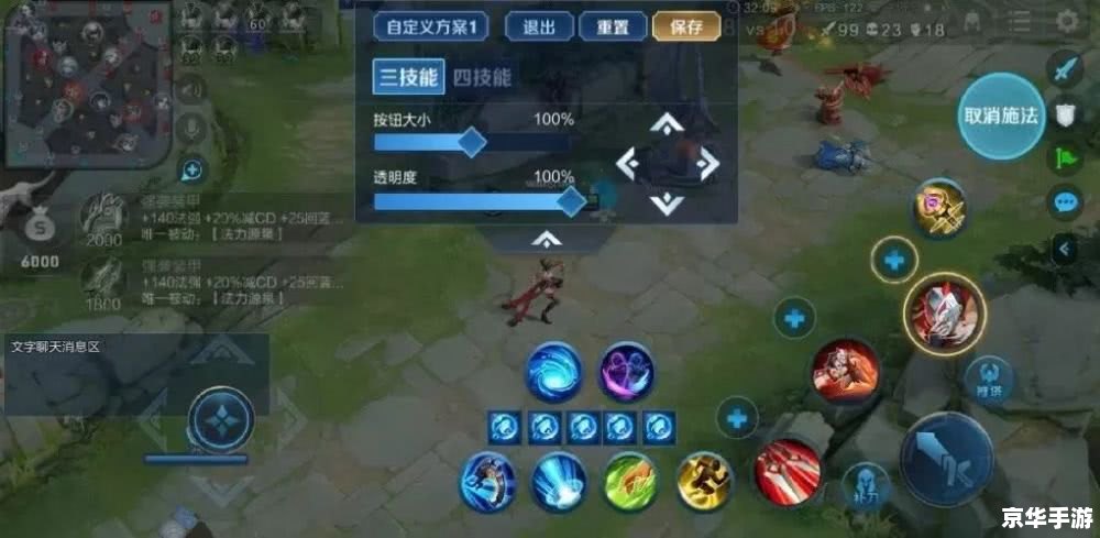王者荣耀s31赛季几号开始 **王者荣耀S31赛季前瞻：新英雄、新地图、全新战斗体验**