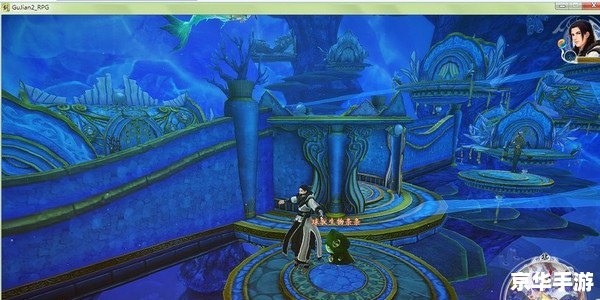 古剑奇谭2dlc 《古剑奇谭2》DLC：新增剧情与角色解析