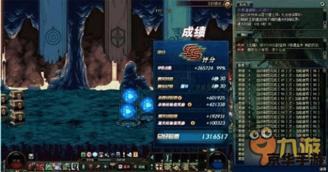 【地下城与勇士剑魂】：探索剑之勇者的奇幻之旅