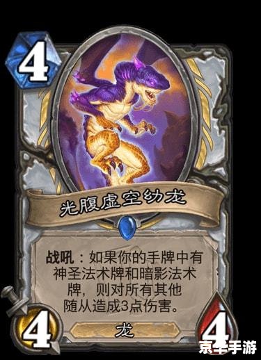 奥妮克希亚深深地吸了一口气 【奥妮克希亚的深呼吸】：游戏世界的新篇章