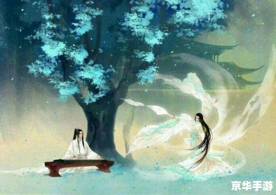 神仙道落英花：游戏中的诗意与哲理