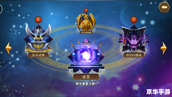 【神仙道后羿封灵：探索封灵系统与后羿传奇】