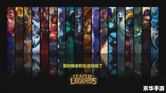 【金克斯LOL】：游戏中的疯狂炸弹人