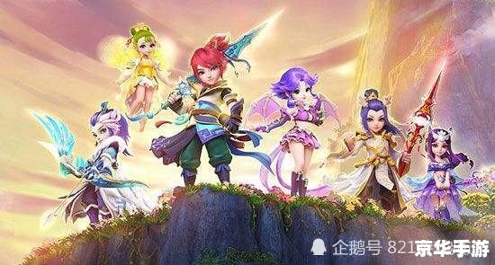《造梦西游3猛毒素》：探索经典与创新的完美融合