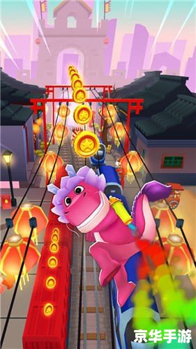 地铁笨蛋图片 地铁笨蛋大冒险