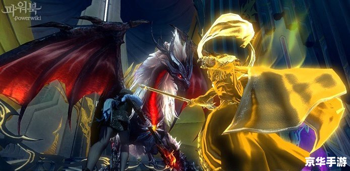 【永恒之塔单机版】：单机版永恒之塔——探索无尽魔法的奇幻之旅