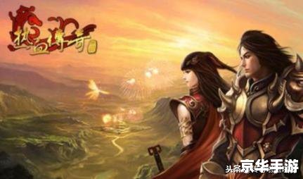诗意网游名字 诗意翩跹：网游中的文化韵味与诗意名字