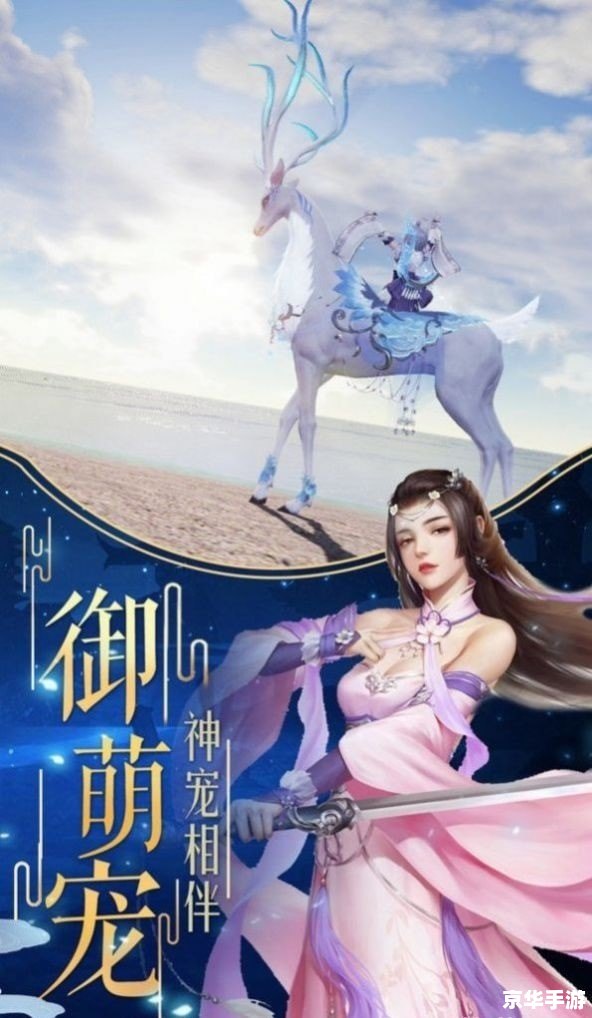 诗意网游名字 诗意翩跹：网游中的文化韵味与诗意名字