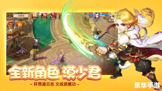 【梦幻西游名字符号探秘：游戏中的独特标识与命名艺术】