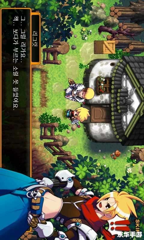 【泽诺尼亚传奇4】：经典再现，探险之旅再启