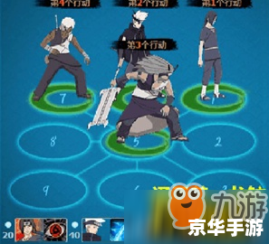 【口袋妖怪之拳：掌中的竞技与策略】